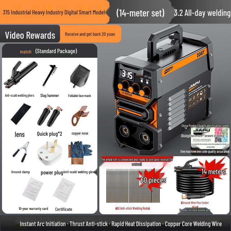 Aparat de sudură Jiapu 315 cu tensiune dublă 220V/380V - Portabil, Complet automat, Sudor din cupru integral