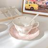 French Pink Rabbit Print Vintage Coffee Cup and Saucer Set Ceramic Cup Cute Girls' Afternoon Tea Dim & Saucer