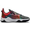 Nike Pg 5 'Multi Color' CW3143-600