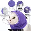 Adjustable Drawstring Anti Biting Mask Mesh Breathable Anti Scratch Cat Mouth Cover Anti Stuffiness Not Blocking View