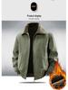 Men's High-End American Style Bomber Jacket: Spring-Fall Winter Cotton Velvet, Thickened for Middle-Aged & Elderly