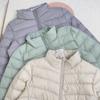 White Duck Down Light Down Jacket Women's Stand-up Collar Short Light Fashion Portable Jacket, Winter