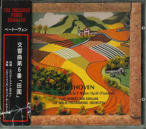 

CD BEETHOVEN - Symphony No. 6 Pastoral K0002 Japan ObiClassical Used