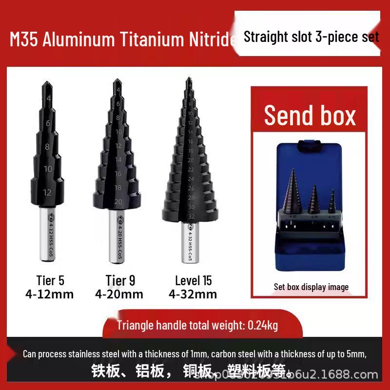 Tiangong Pagoda High-Hardness Universal Step Drill Bit Set for Stainless Steel