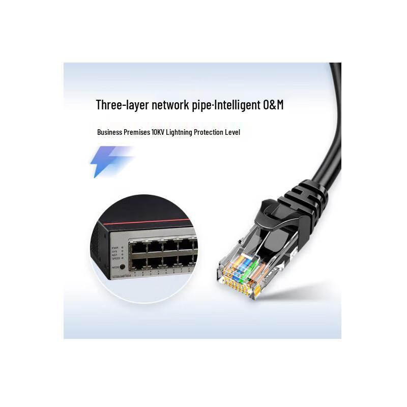 Huawei S2730S Series 48-Port Managed Ethernet Switch