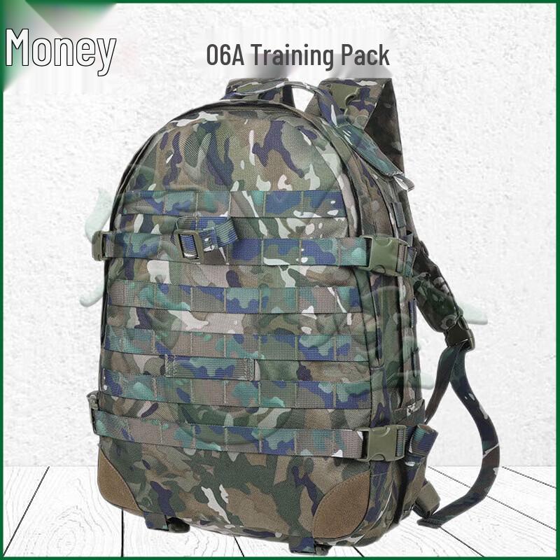 Тактический камуфляжный тренировочный рюкзак