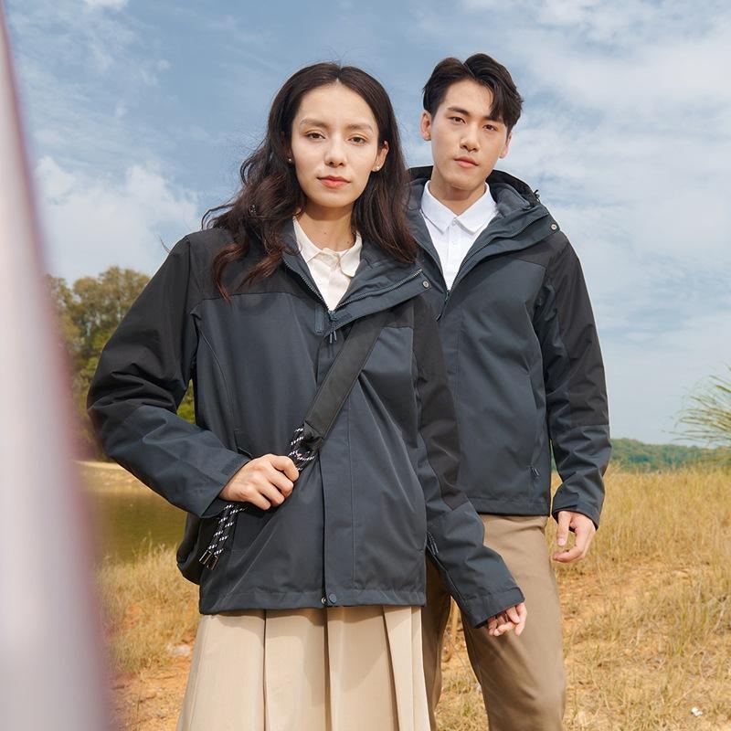 Winter Couple 3-in-1 Solid Color Shaker Jacket