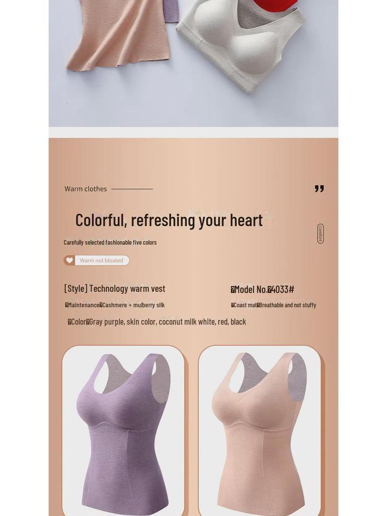 Vestă căptușită din cașmir și mătase pentru femei: Top interior cald, din catifea Plus 4033