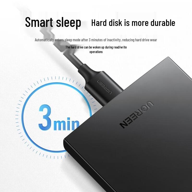 UGREEN 2.5-inch External SATA Hard Drive Enclosure