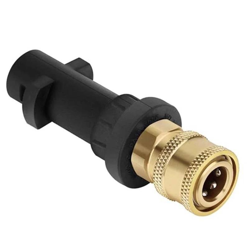 

Kärcher K2-K7 Adapter Set - 1/4 Quick Connect All-Copper Foam Cannon + 5 Color Nozzles & Base