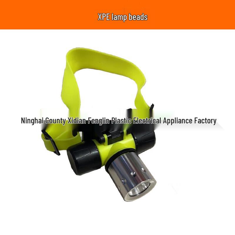 

Nufeng Professional High-Power LED Diving Headlamp