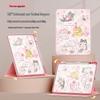 QBOSS Cute Pink Cat Rotating Stand iPad Case