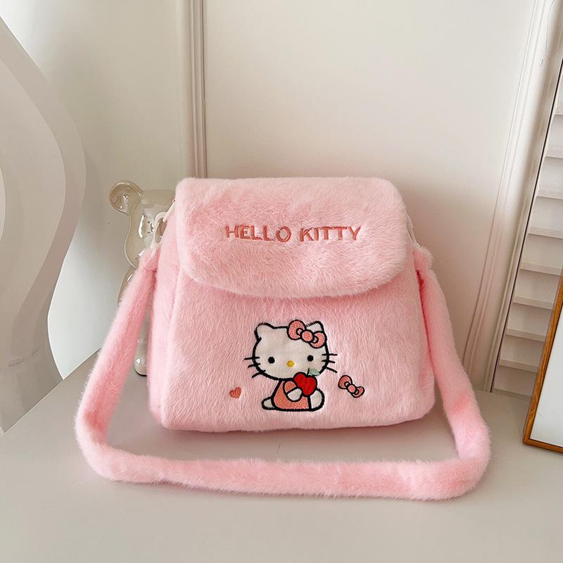 New plush bag autumn and winter plush embroidered backpack can be crossbody dual-purpose student cute schoolbag girl