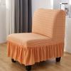 Elastic Cationic Thickened Fat Chair Cover Without Armrests Hotel Restaurant Coffee Shop Chair Chair Cover