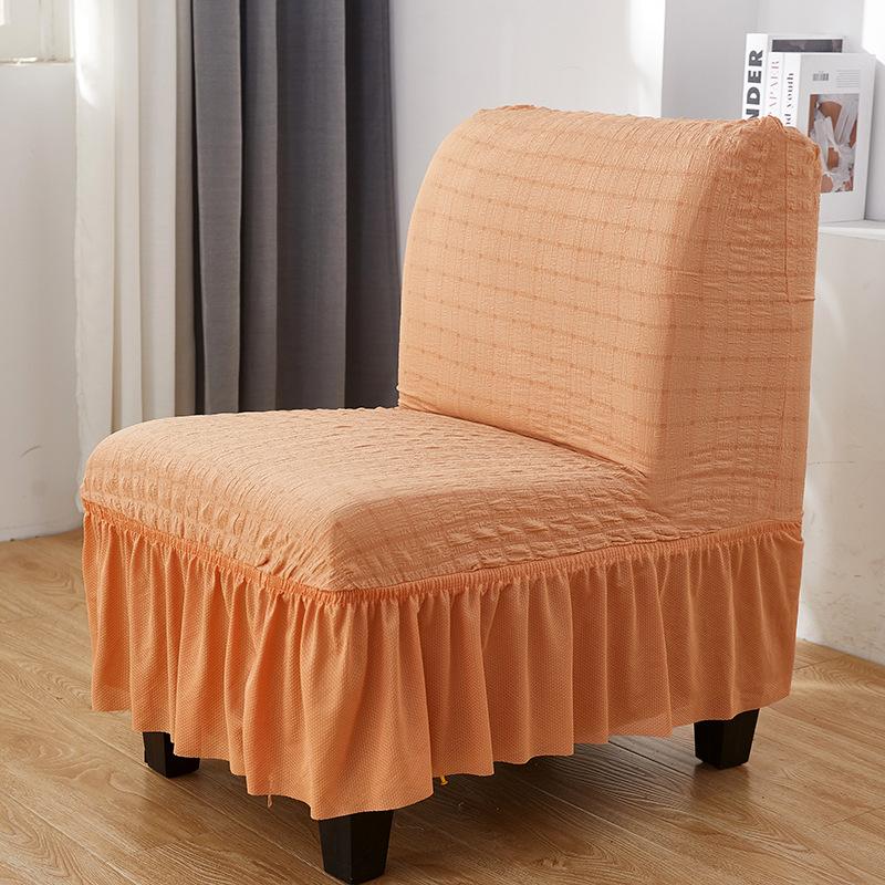 Elastic Cationic Thickened Fat Chair Cover Without Armrests Hotel Restaurant Coffee Shop Chair Chair Cover