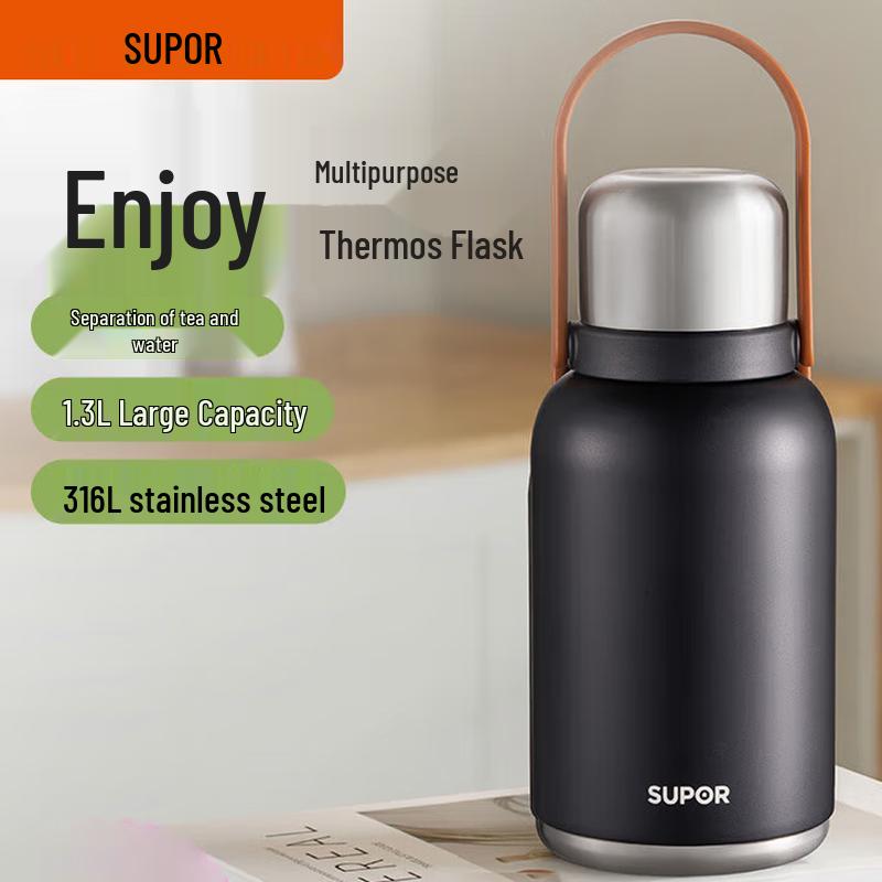 Supor 1.3L 316L Stainless Steel Insulated Thermos with Tea Filter