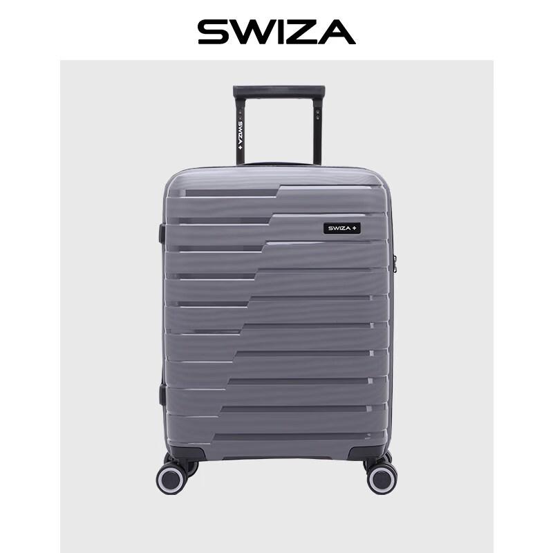 Чемодан-спиннер SWIZA Classic в полоску, жесткий