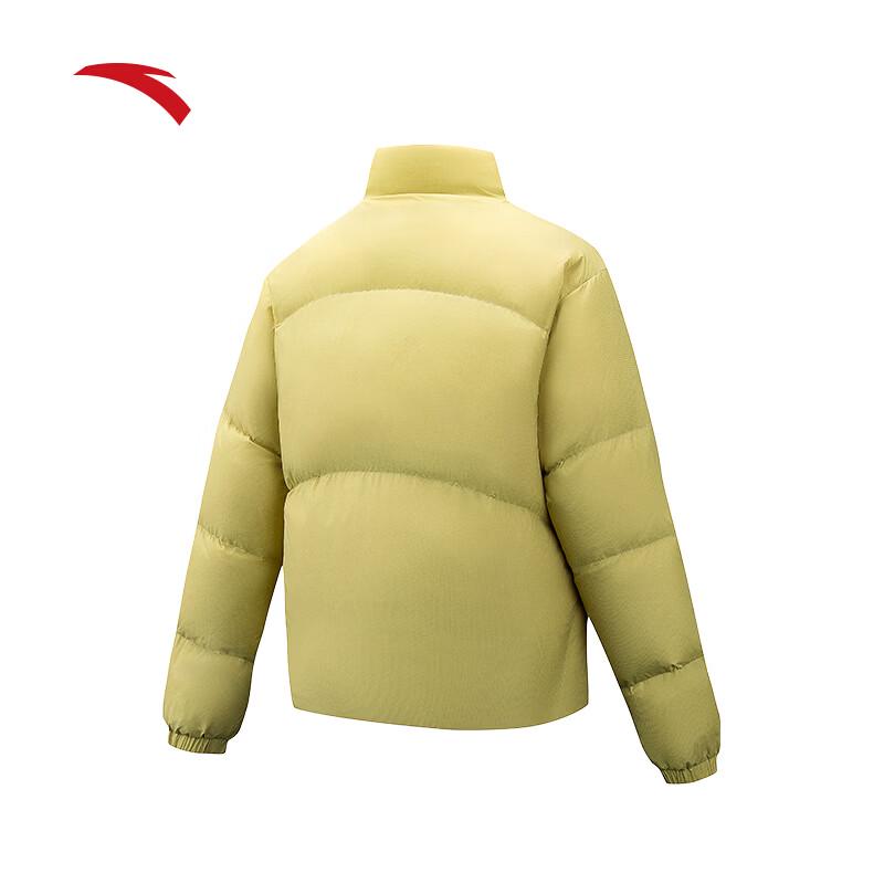 Anta Women's Oversized Stand-Collar Puffer Down Jacket
