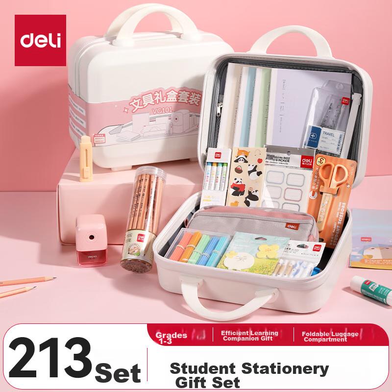 (Deli) Stationery Box Set for Grades