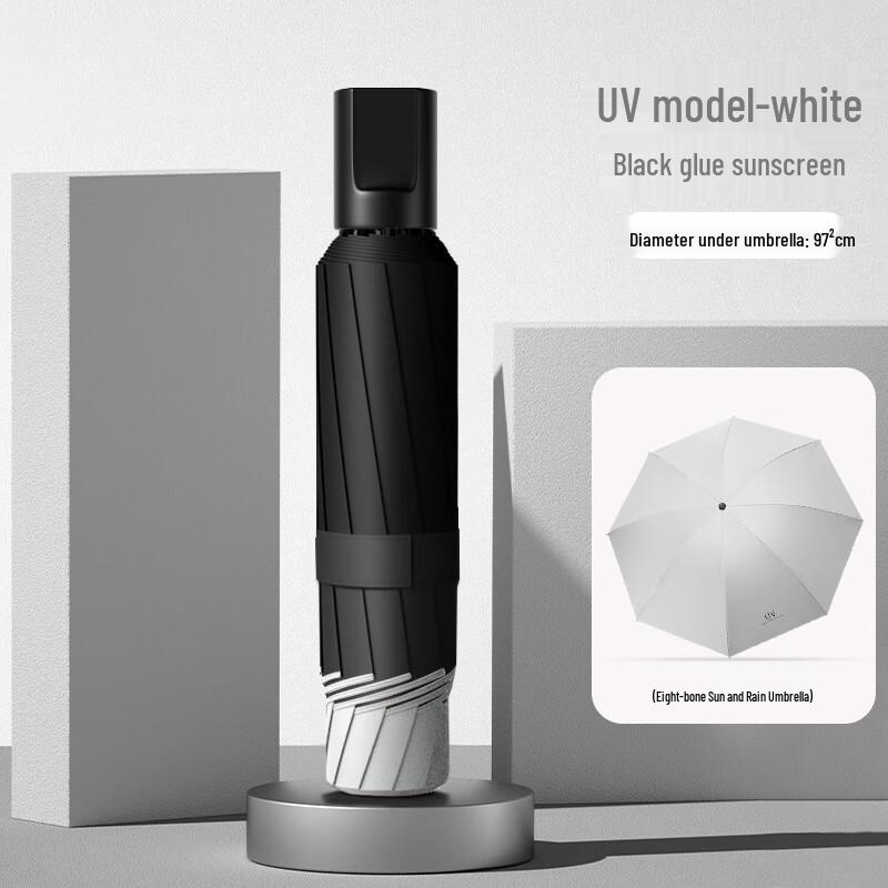 

OEING Premium Folding Umbrella