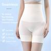 Seamless Slimming Shapewear High Waist Butt Lifting Panties Lingerie Body Shaping Briefs  Female