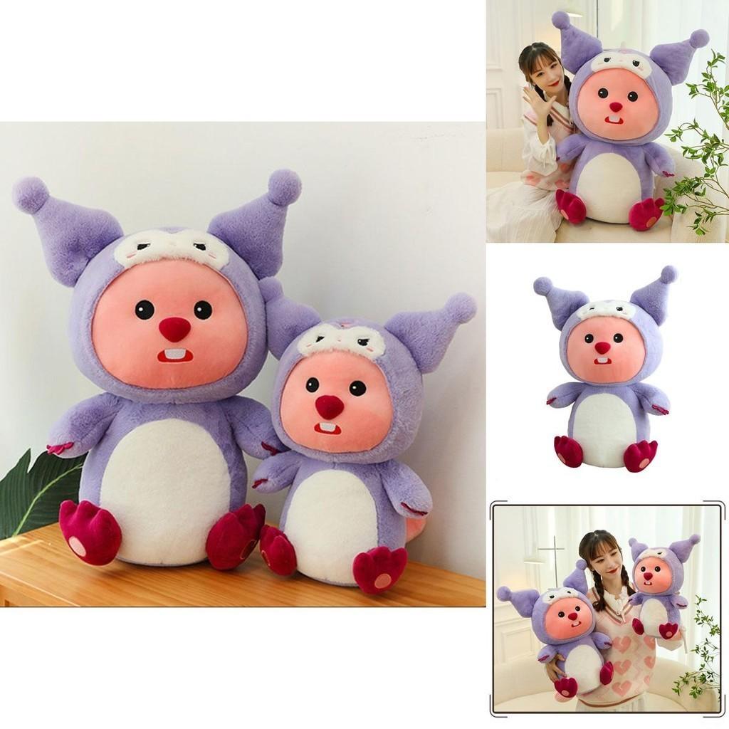 Cute And Soft Plush Toy 35cm Height Varied Kuroyami Luffy Design