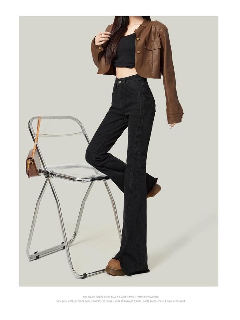 Women's Black High-Waisted Micro-Flare Jeans - 2024 Autumn/Winter Slimming Bell Bottom Pants