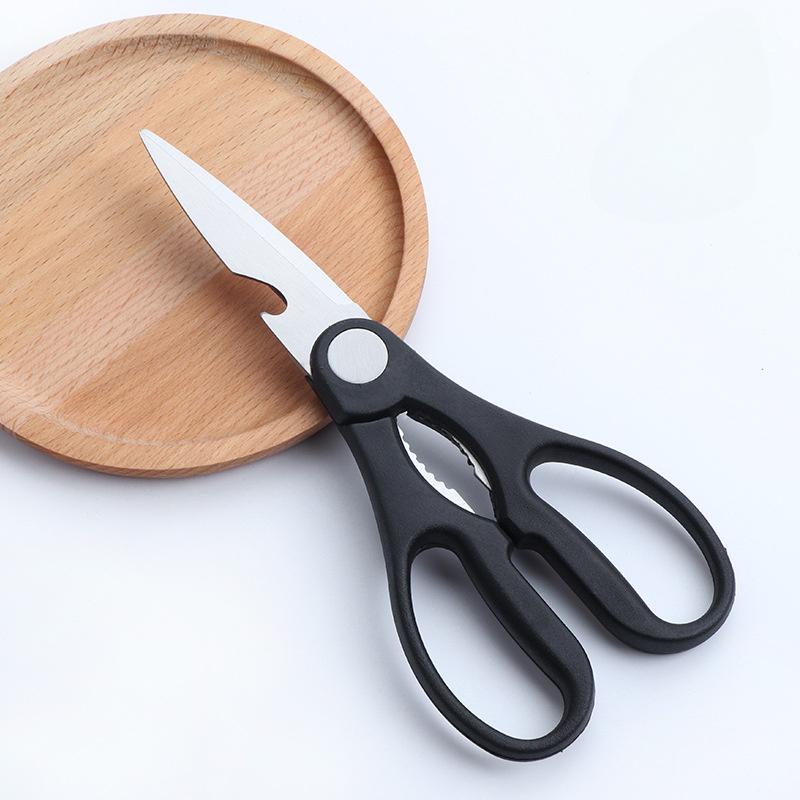 Kitchen Scissors Stainless Steel Multifunctional Scissors Food Scissors Barbecue Scissors 1.8mm
