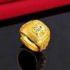 Men's 24K Gold Plated 'Fu' Character Adjustable Ring