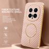 For Honor Magic8 Pro 5G Phone Case Carbon Fiber Textured Electroplated TPU Back Cover