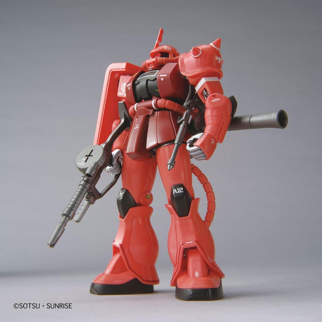 BANDAI HG 1/144 Gundam Base Limited Char's Zaku II (21stCENTURY REAL TYPE Ver.)