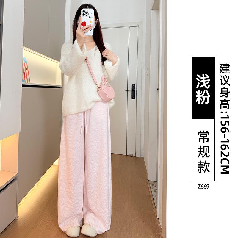 Rice White Glutinous Rice Pants Women's Autumn Small Lazy Loose Wide-leg Pants Loose Casual Trousers