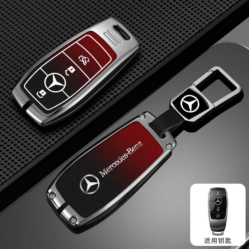 TFSM4 Zinc Alloy Car Remote Key Case Cover Shell For Mercedes Benz AMG A C E S G Class GLC CLE CLA GLB GLS W177 W205 W213 W222 X167