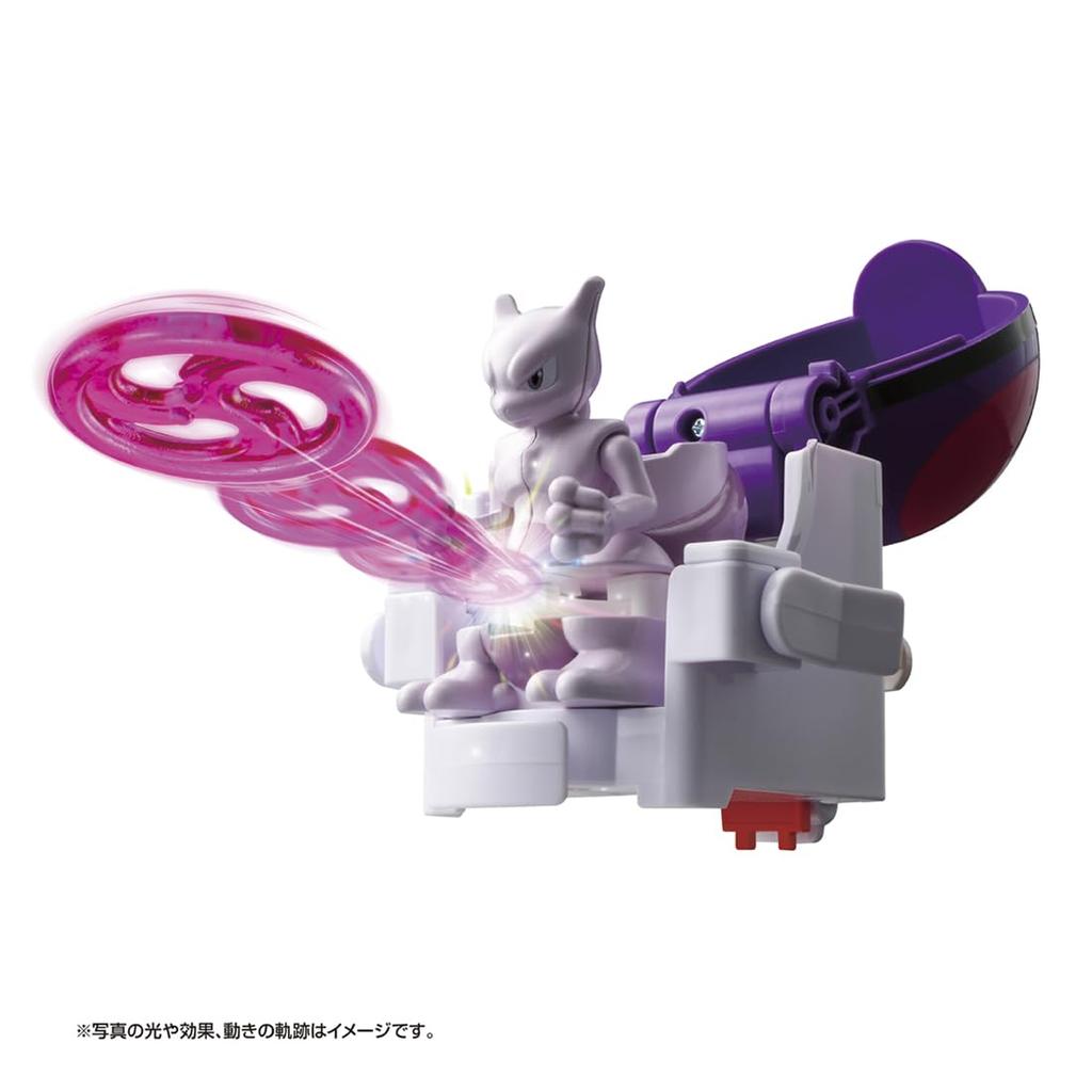 Pokemon Pokemon Ultimate Match 07 Mewtwo (Master Ball)