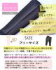 AQshop Calf Support Socks with Graduated for Standing Casual and Set of Black Medium-Strength, Compression, Work, Sports, Women's Men's, 2,