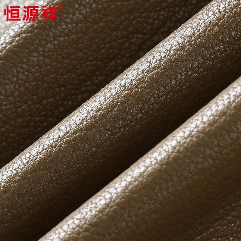 Hengyuanxiang Men's Camouflage Goatskin Biker Leather Jacket