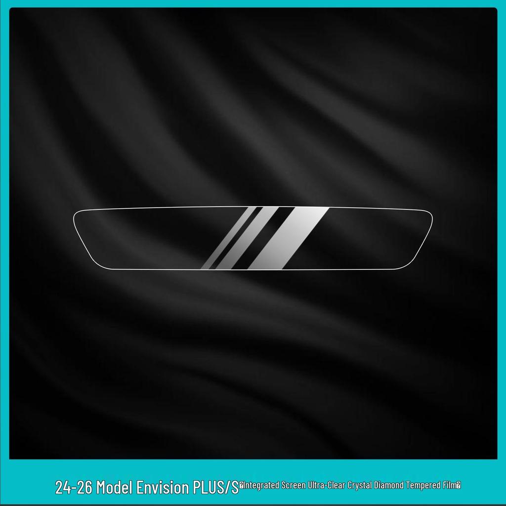 Compatible with 26 Buick Envision PLUS models: Interior Protection Central Control Sticker & Navigation Screen Tempered Film.