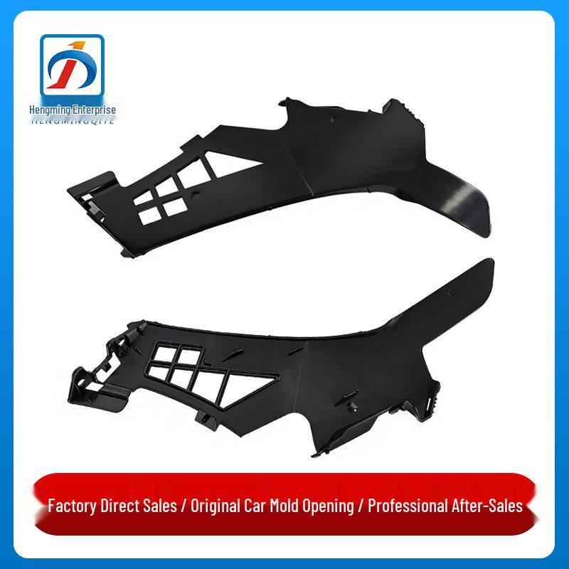 

Mercedes-Benz CLA-Class W118 Inner Liner Bracket for CLA200/CLA260 (1188855903 1188856003) Passenger Side Right