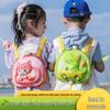 Backpack Water Gun Toy for Kids - Fun Water Spray Squirt Gun for Boys & Girls