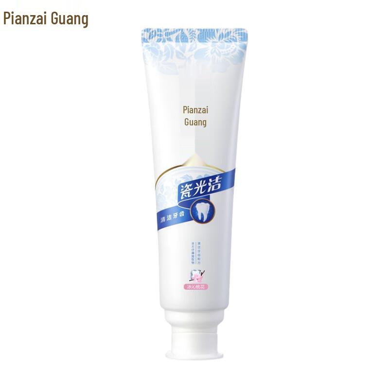 

Pien Tze Huang Ceramic Glow Toothpaste