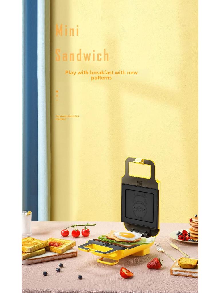 Multifunctional Breakfast Sandwich Toaster