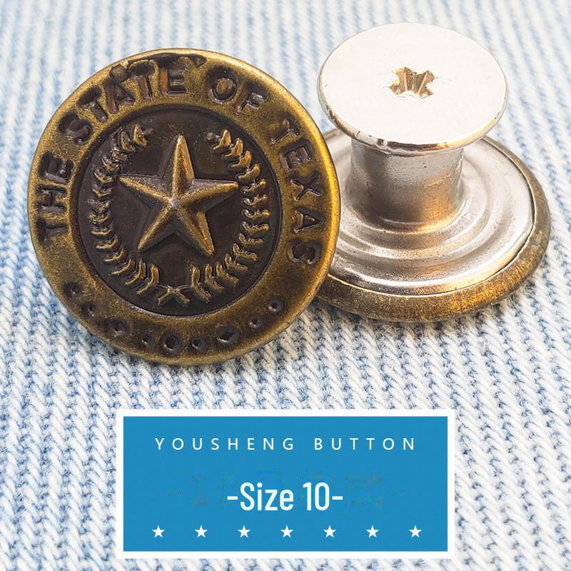 

Регулируемые закручивающиеся пуговицы на талии для джинсов