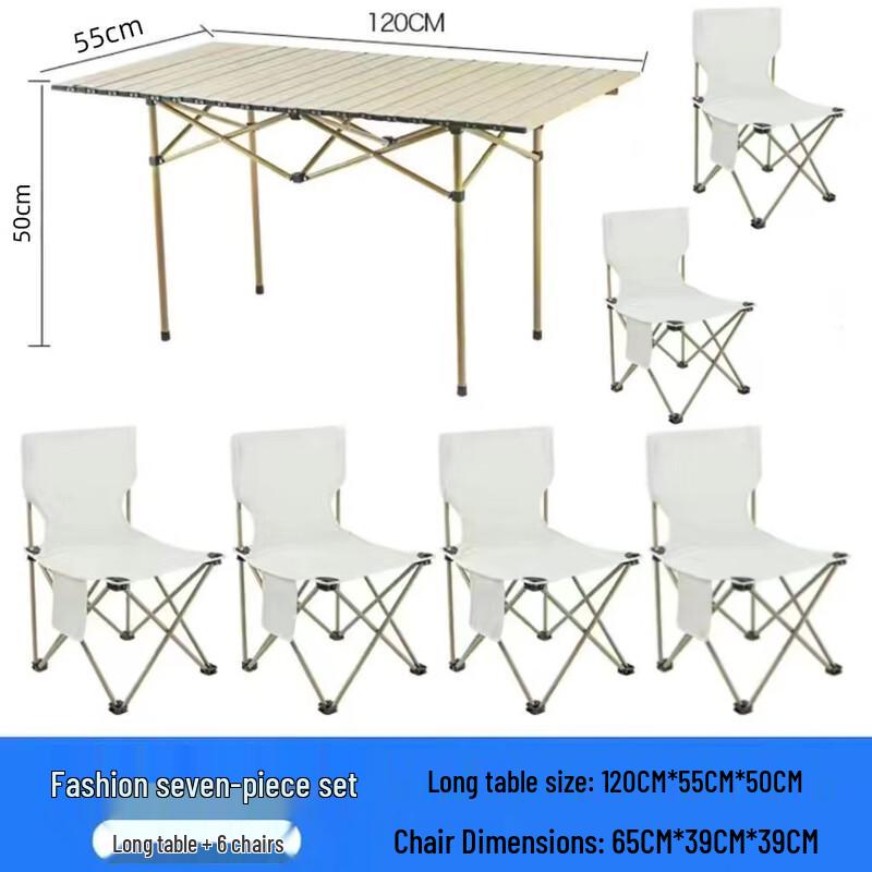 ZISIZ Camping Folding Table and Chair Set
