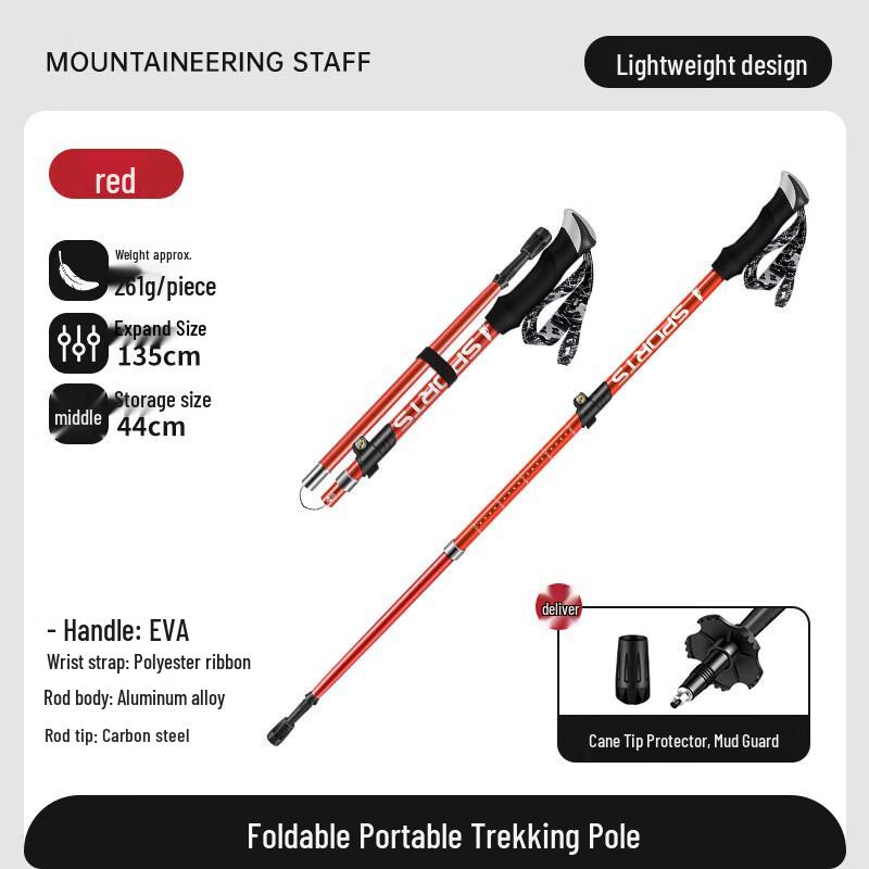 Lin Pan Folding Aluminum Alloy Ultralight Hiking Pole