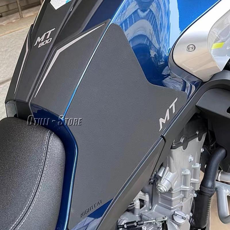3M Tank Pad Knee Grip Side Decals CFMOTO 800MT Motorcycle Customization Kit Black
