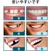 2 Pairs of Dentures, False Teeth, Natural and Comfortable Fit, Smile Now with Comfortable Fit - Matching Upper and Lower Sets, Men's and Women's Insta
