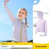 Kids' Summer UV Protection Jacket