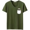 QICED Summer Short-sleeved T-shirt Men's V-neck Trend Bottom Shirt