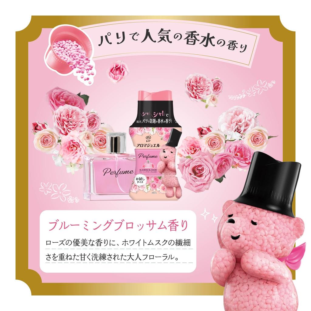Lenor Aroma Jewel Perfume Laundry Scent Blooming Blossom Trial 260mL X 6 Beads, Scent, Bottle, [Case]