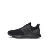 Adidas Ubounce Dna Sneakers